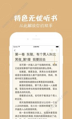 雅博官方app